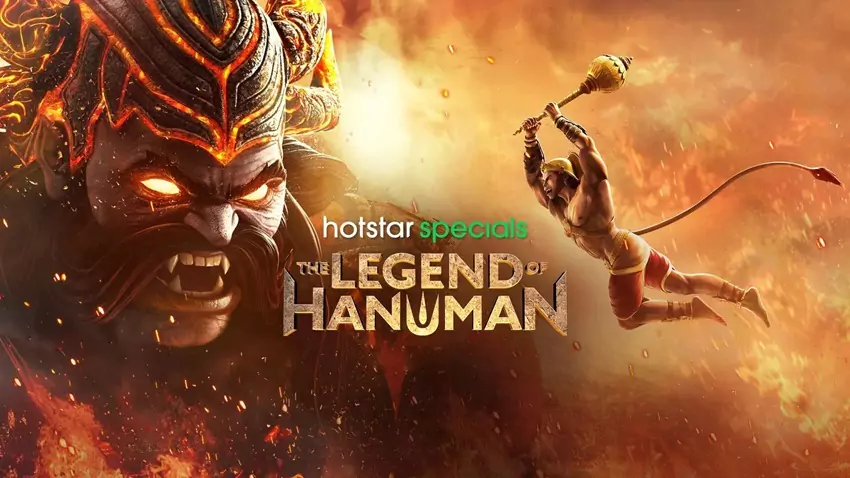 the , legend , of , hanuman , 2021 , season , 1 , hotstar , special , web , series