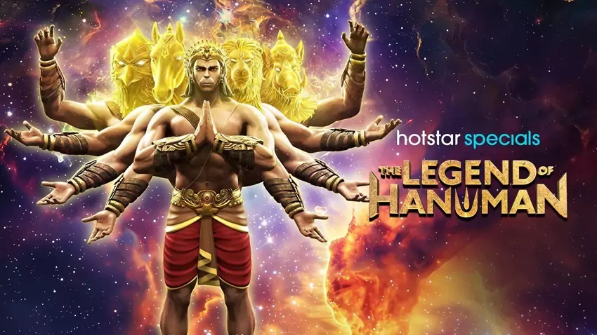 the , legend , of , hanuman , 2021 , season , 2 , hotstar , special , web , series