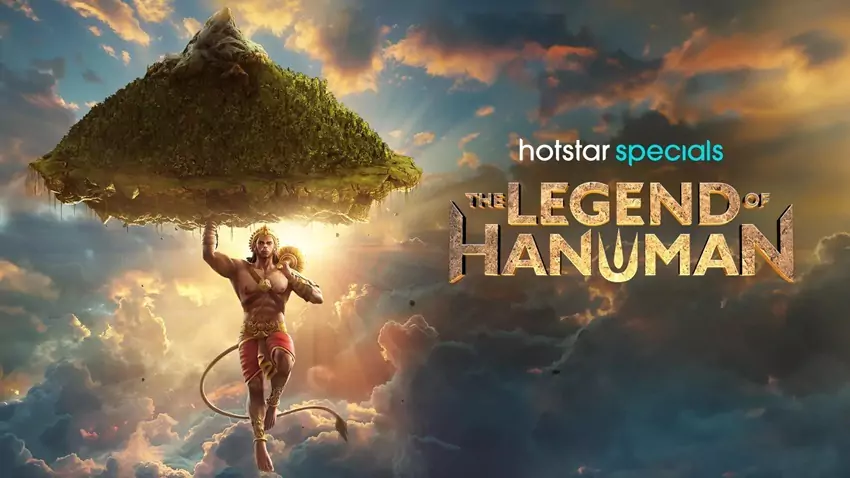the , legend , of , hanuman , 2024 , season , 4 , dd5.1 , hotstar , special , web , series