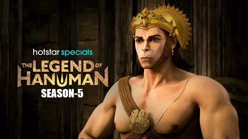 the , legend , of , hanuman , 2024 , season , 5 , dd5.1 , hotstar , special , web , series