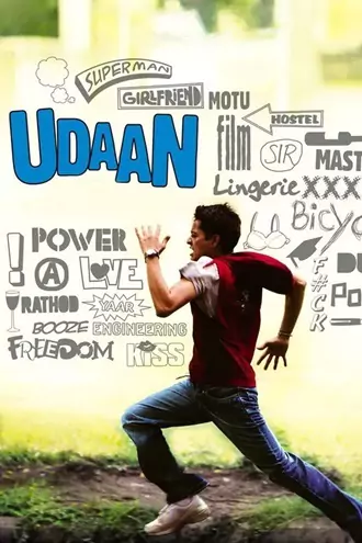 udaan , 2010 , dd5.1 , bluray , full , movie