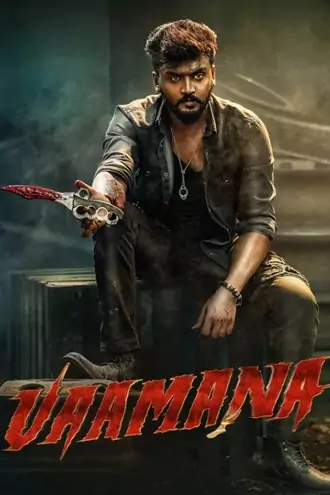 vaamana | , 2025 , dd2.0 , + , kannada , dd5.1 , web-dl , dual , audio , full , movie