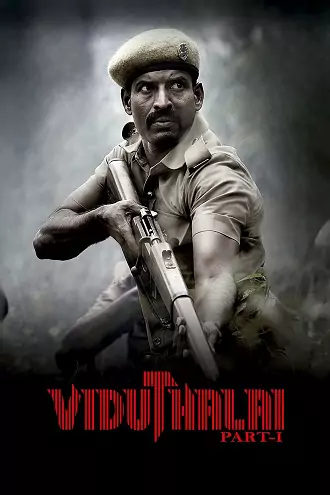 viduthalai: , part , 1 , 2023 , org. , dd5.1 ,  , + , tamil , web-dl
