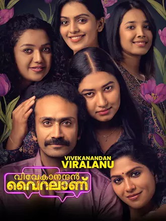 vivekanandan , viralanu , 2024 , org. , dubbed , dual , audio , web-dl , full , movie