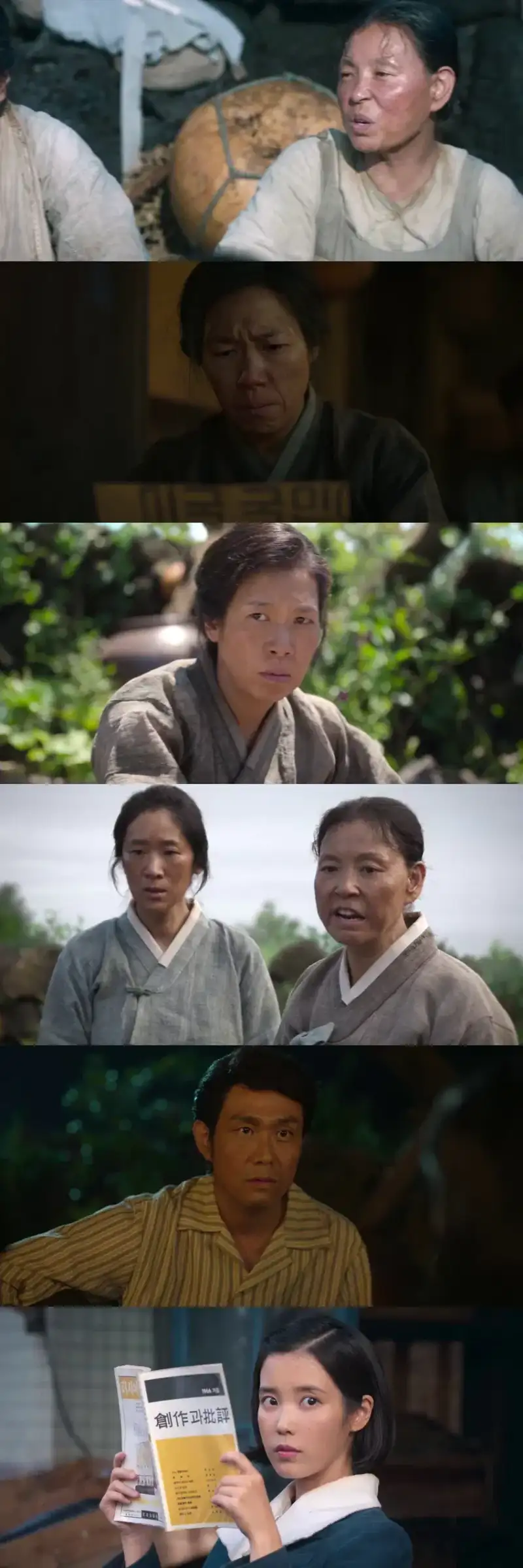 when , life , gives , you , tangerines , 2025 , season , 1 , multi , audio , hindi-english-korean , netflix , originals , web , series