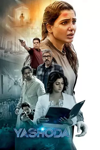 yashoda | , 2022 , dubbed , (org) , dual , audio , full , movie