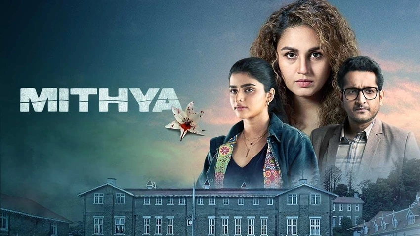mithya , 2022- , 2024 , (season , 1 , – , 2) , dd , 5.1 , netflix , original , web , series