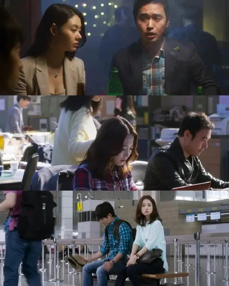 you , call , it , passion , 2015 , bluray , hindi-korean