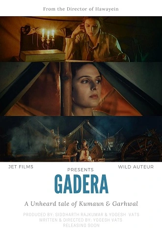 gadera , 2024