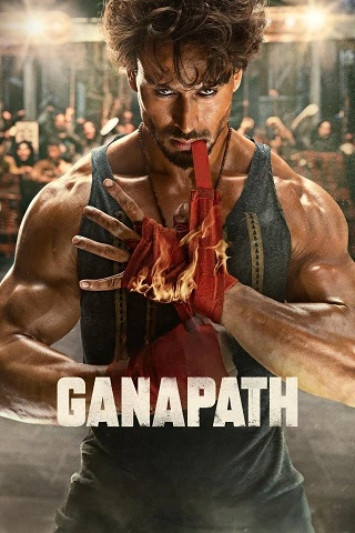 ganapath , 2023