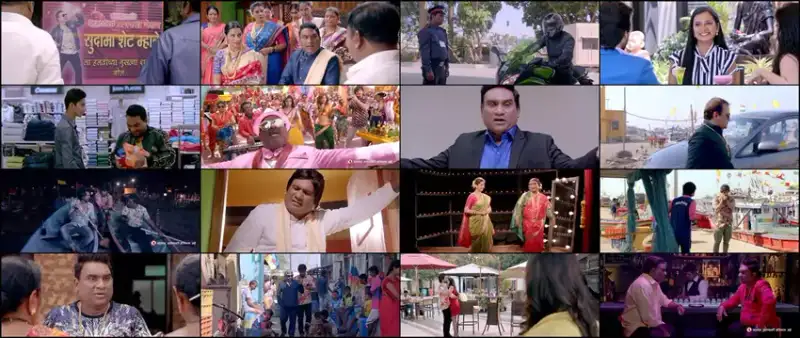ghe , double , 2023 , marathi