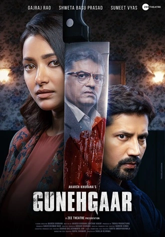 gunehgaar , 2022 , zee5
