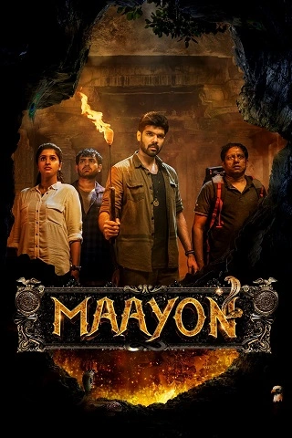 maayon , 2022 , prime , video , hindi+tamil