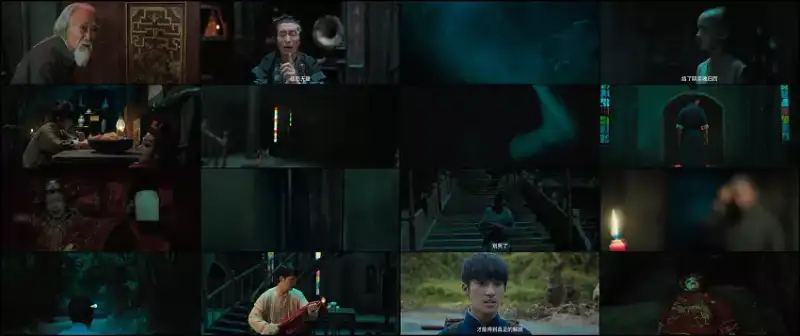 mr , ghost , 2023 , hindi-chinese