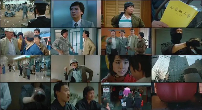 my , lucky , stars , 1985 , hindi-chinese
