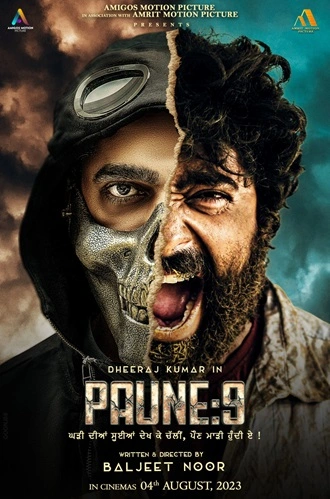 paune , 9 , 2023 , punjabi