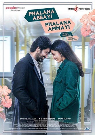 phalana , abbayi , phalana , ammayi , 2023 , hindi-telugu