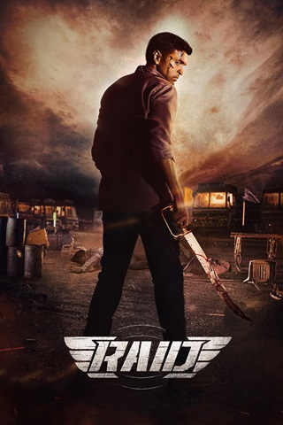 raid , (2023) , full , movie