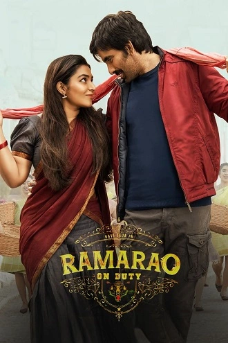 ramarao , on , duty , 2022 , hindi-telugu