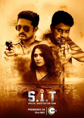 s.i.t , special , investigation , team , 2024 , hindi-telugu