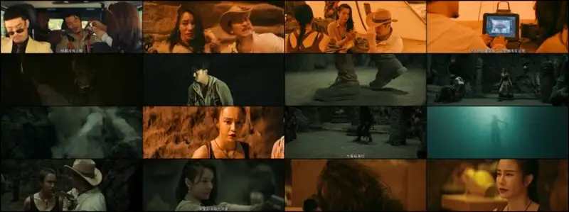 skull , island , 2023 , hindi-chinese