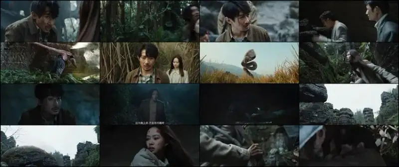 snake , 4 , – , the , lost , world , 2023 , hindi-chinese