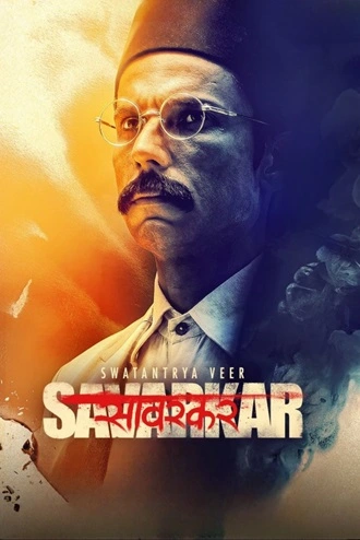 swatantra , veer , savarkar , 2024