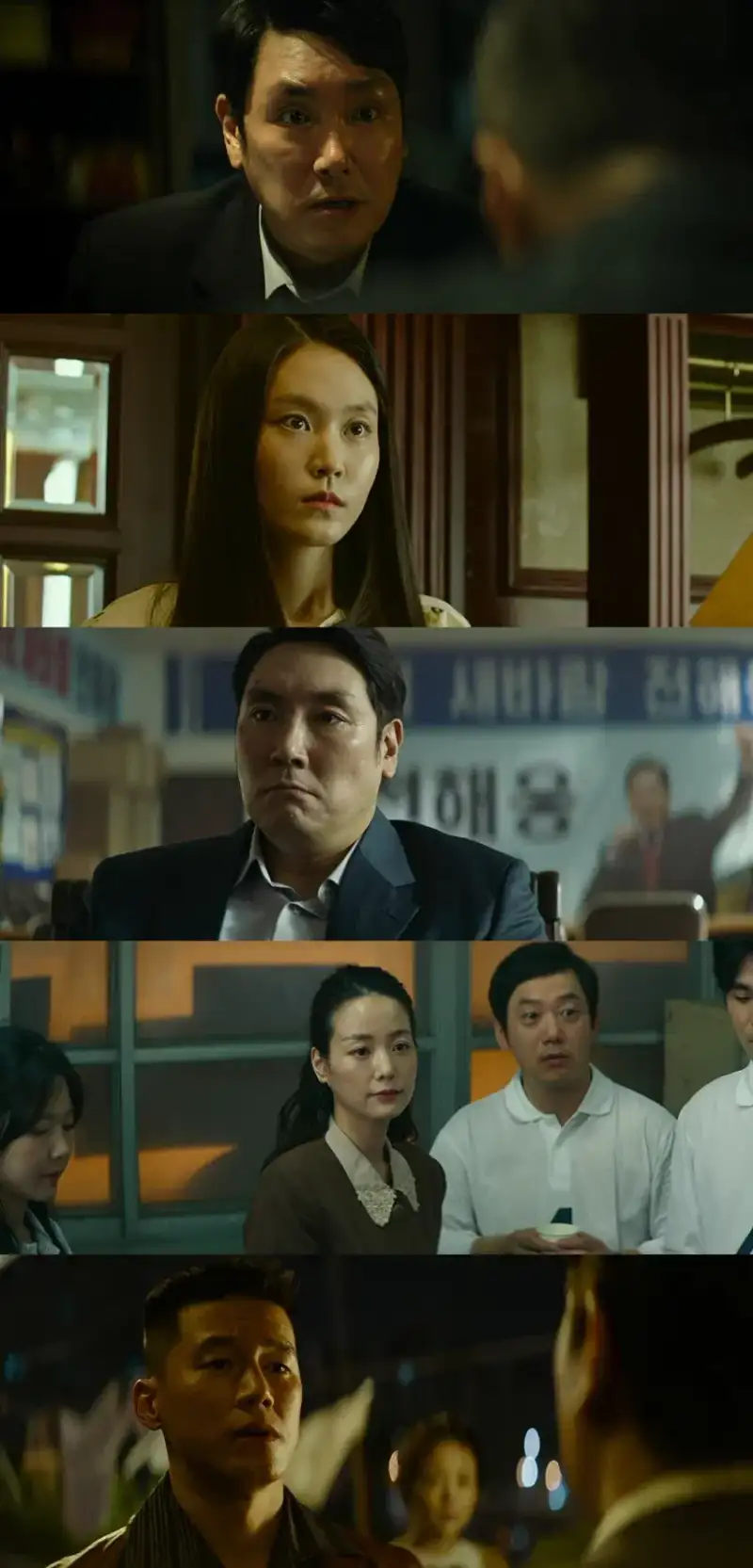 the , devil’s , deal , 2022 , hindi-korean