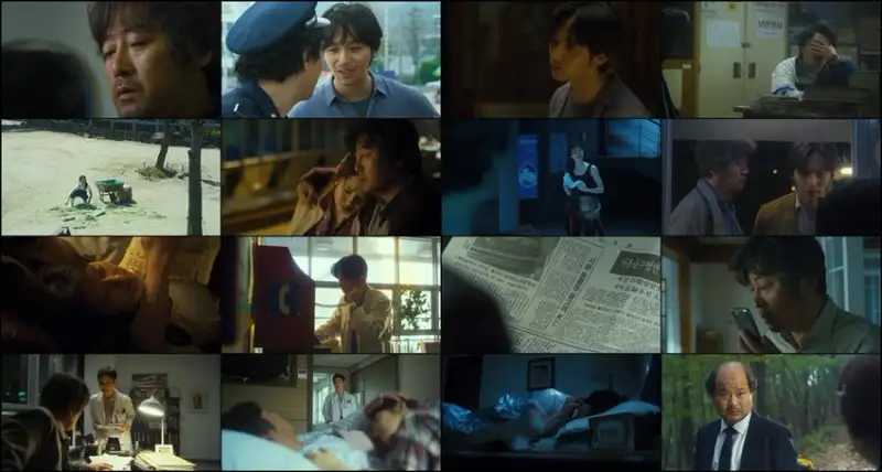 will , you , be , there? , 2016 , hindi-korean