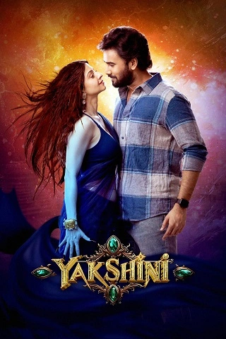 yakshini , 2024 , season-1 , disney+hotstar , web , series