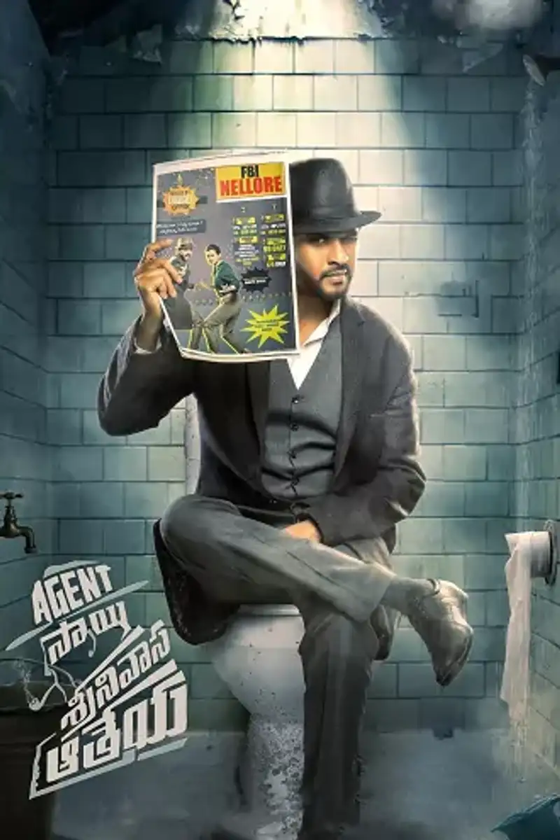 Agent Sai Srinivasa Athreya | 2019 | Hindi-Telugu | 480p 720p 1080p