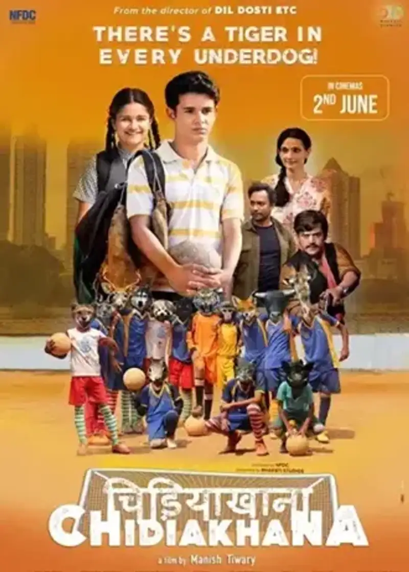 Chidiakhana | 2023 | Hindi | 480p 720p 1080p
