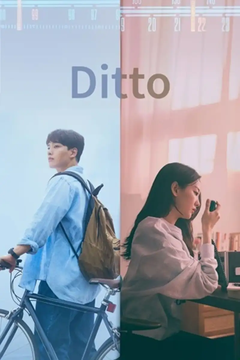 Ditto – The Agreement | 2022 | Hindi-Korean | 480p 720p 1080p
