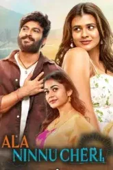 Download Ala Ninnu Cheri | 2023 | Hindi ORG | Dual Audio | WEB-DL | Full Movie 480p 720p 1080p