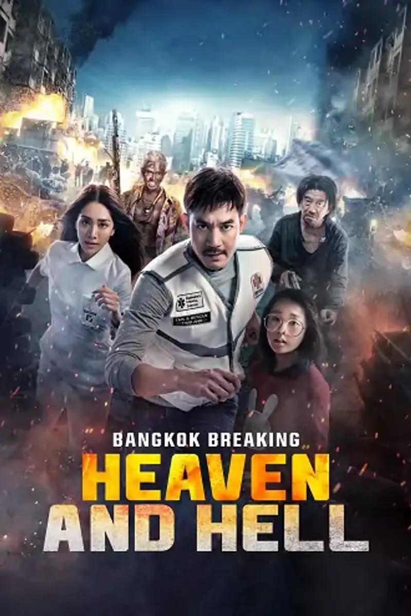 Download Bangkok Breaking: Heaven and Hell | 2024 | Hindi-English | 480p 720p 1080p