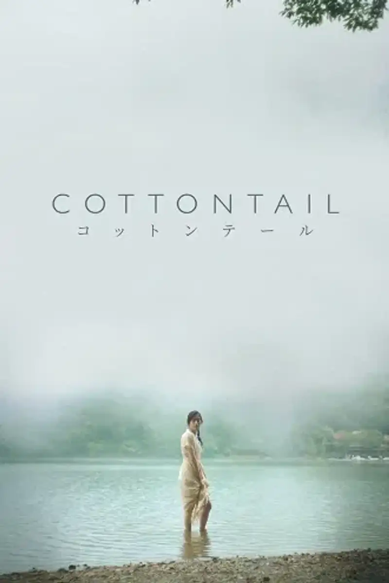 Download Cottontail | 2023 | HQ Fan Dubbed | 1080p