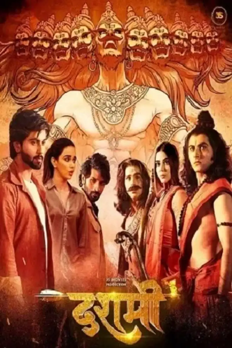 Download Dashmi | 2024 | Hindi Full Movie WEB-DL 480p 720p 1080p