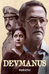 Download Devmanus | 2025 | Marathi DD5.1 | WEB-DL | Full Movie 480p 720p 1080p