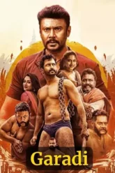 Download Garadi | 2023 | Hindi (ORG 2.0) & Kannada | Dual Audio | Full Movie 480p 720p 1080p