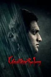 Download Ghatikachalam | 2025 | Hindi Dubbed ORG + Tamil | Dual Audio | WEB-DL | Full Movie 480p 720p 1080p