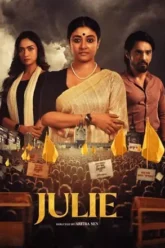 Download Julie | 2025 | Season 1 | Complete Bengali | WEB Series | 480p 720p 1080p