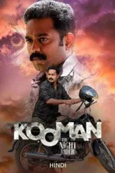 Download Kooman | 2022 | ORG. 2.0 | Hindi + Malayalam | WEB-DL 480p 720p 1080p
