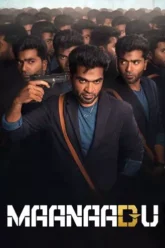 Download Maanaadu | 2021 | Hindi HQ DUB + Tamil | Dual Audio | WEB-DL | Full Movie 480p 720p 1080p