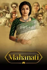 Download Mahanati | 2018 | Hindi DD2.0 + Telugu | UNCUT ORG. Dubbed | WEB-DL | Full Movie 480p 720p 1080p