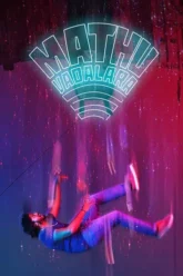 Download Mathu Vadalara | 2019 | Hindi (Studio-DUB) | Dual Audio | AMZN WEBRip | Full Movie 480p 720p 1080p