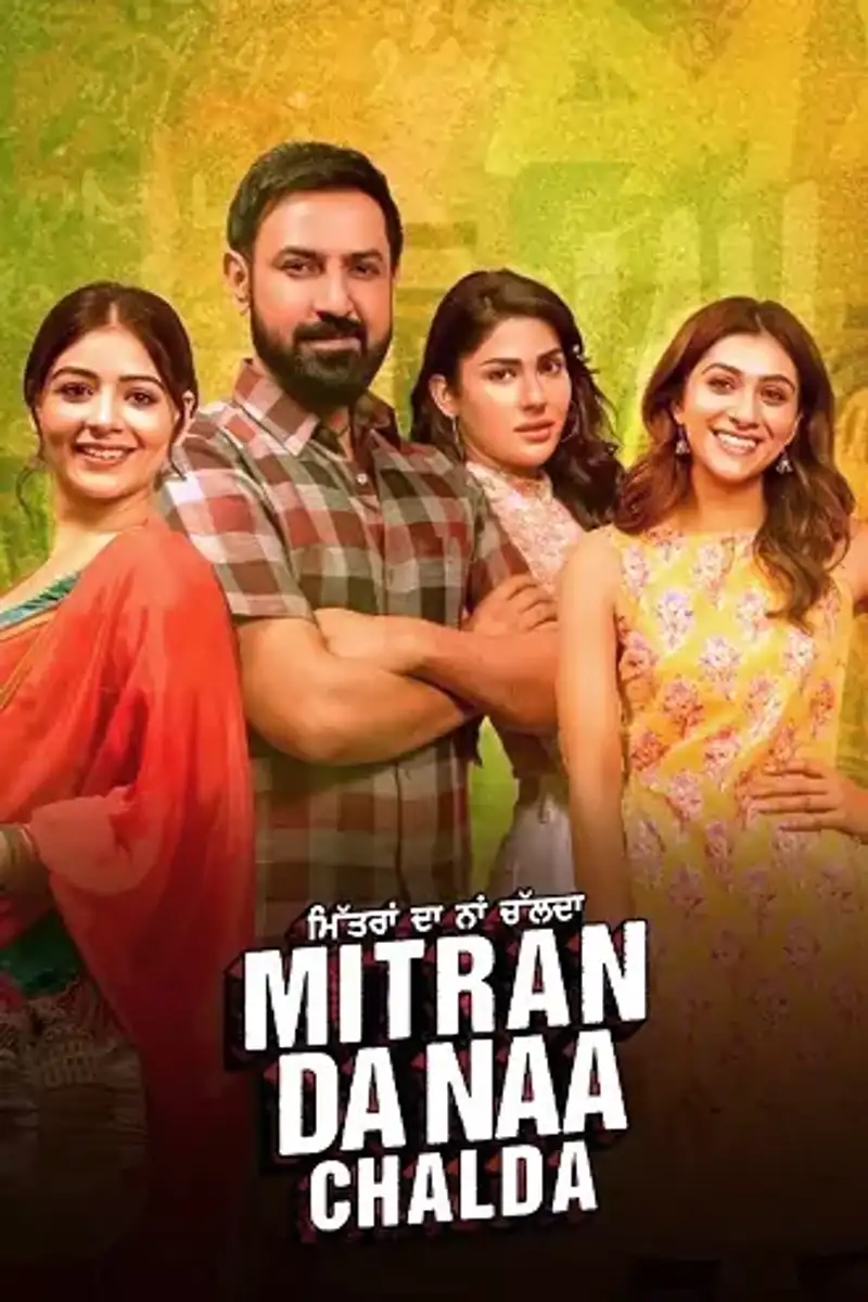Download Mitran Da Naa Chalda | 2023 | Punjabi | 480p 720p 1080p 2160p 4K