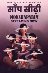 Download Mokshapatam | 2025 | ORG. DD2.0 Hindi + Telugu | Dual Audio | WEB-DL | Full Movie 480p 720p 1080p