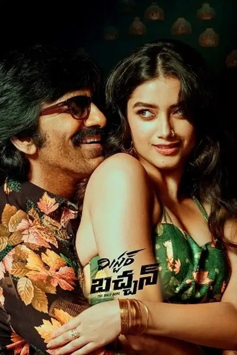 Download Mr. Bachchan | 2024 | Hindi ORG. 2.0 – Telugu 5.1 | 480p 720p 1080p
