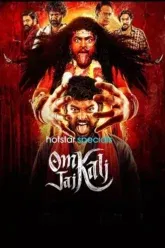 Download Om Kali Jai Kali | 2025 | Season 1 | Complete Hindi-DD5.1 | JioHotstar Special WEB Series | 480p 720p 1080p
