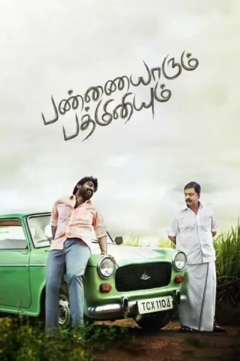 Download Pannaiyarum Padminiyum | 2014 | Hindi – Tamil | 480p 720p 1080p